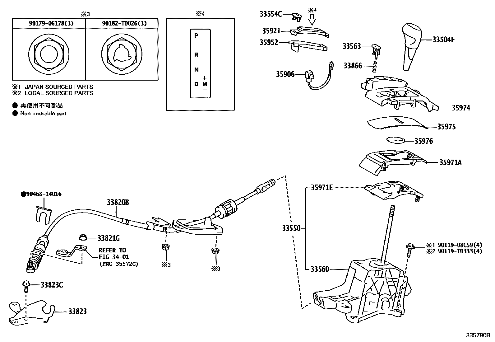 Toyota YARIS Shift Lever & Retainer EPC diagram — 335790B