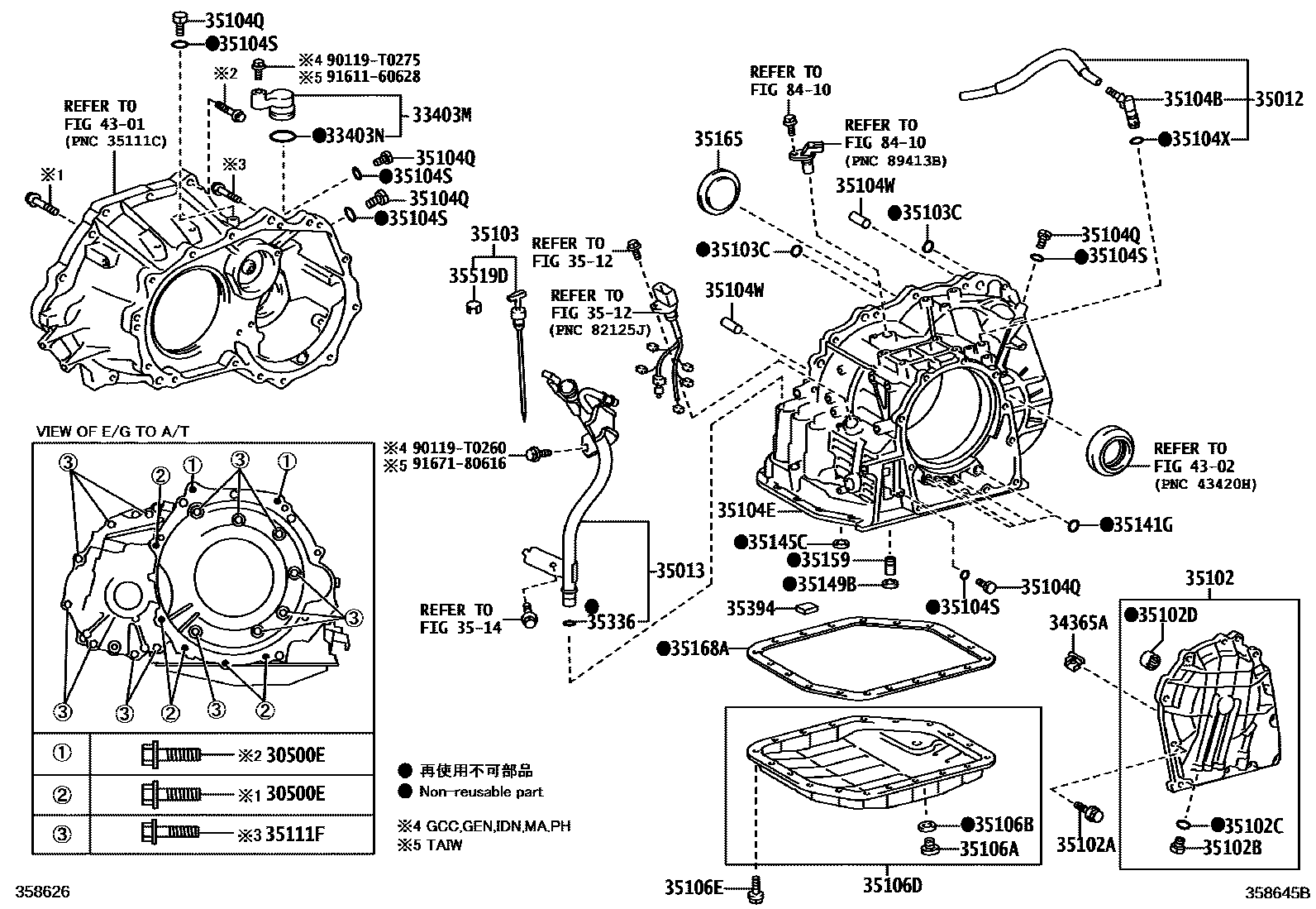 Toyota YARIS 变速器壳和油底壳(ATM) EPC diagram — 358645B