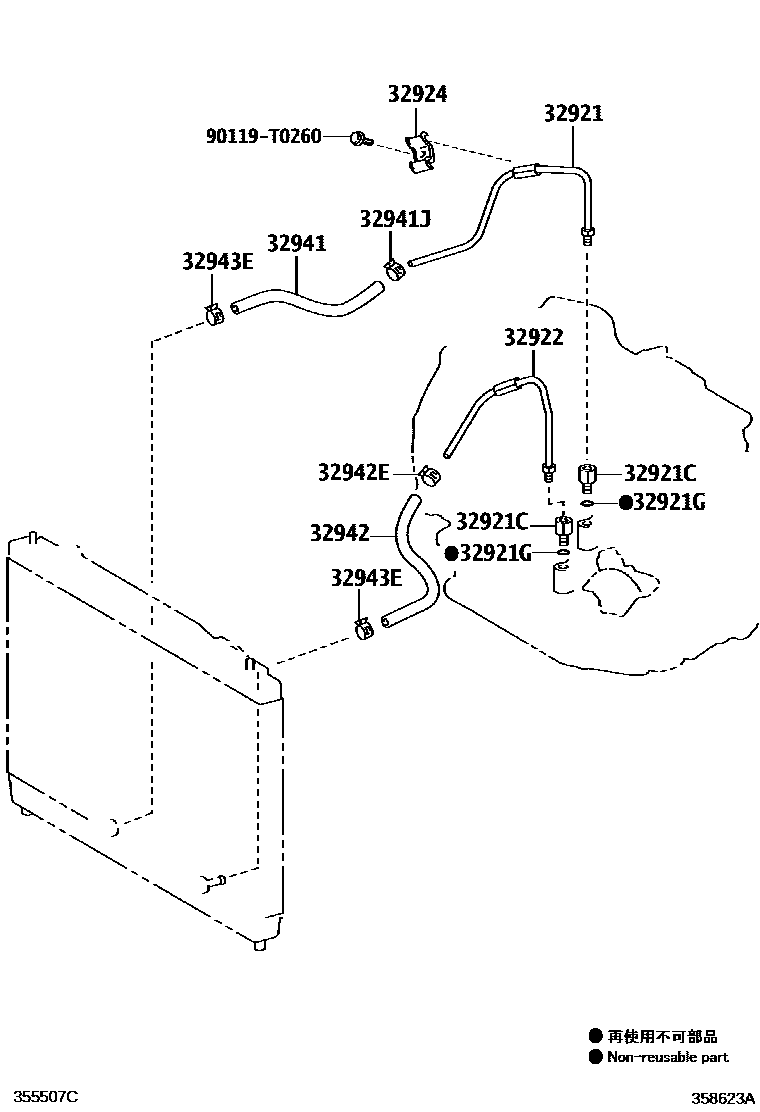 Toyota YARIS 变速器油冷却器和配管(ATM) EPC diagram — 358623A
