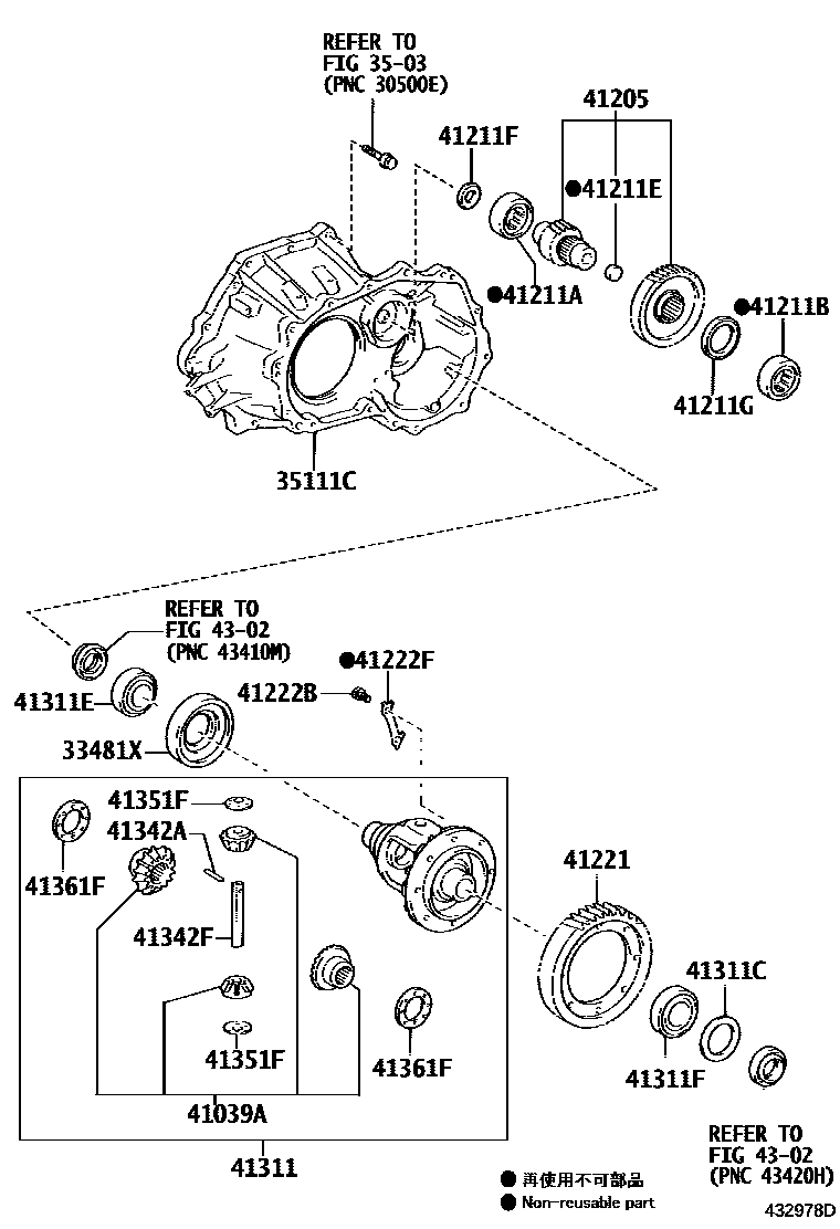 Toyota YARIS 前桥壳和差速器 EPC diagram — 432978D