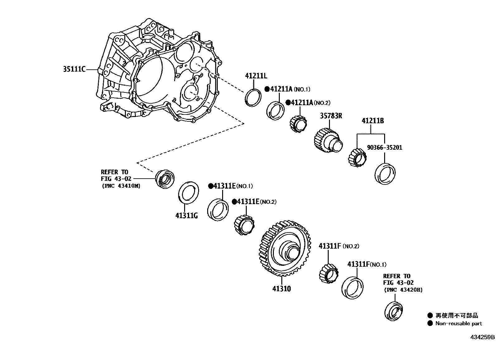 Toyota YARIS 前桥壳和差速器 EPC diagram — 434259B