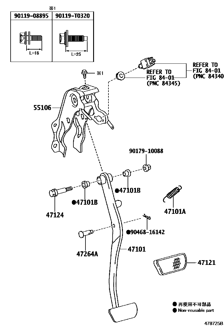 Toyota YARIS Brake Pedal & Bracket EPC diagram — 478725B