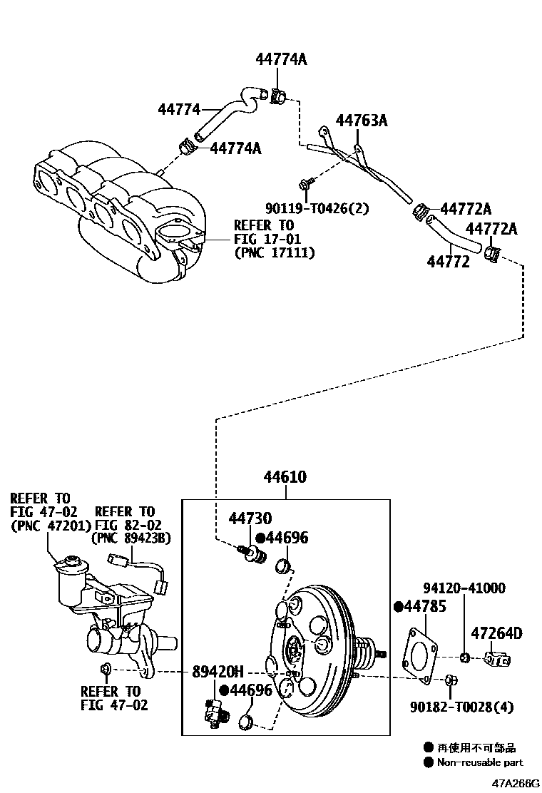 Toyota YARIS 制动助力器和真空管 EPC diagram — 47A266G