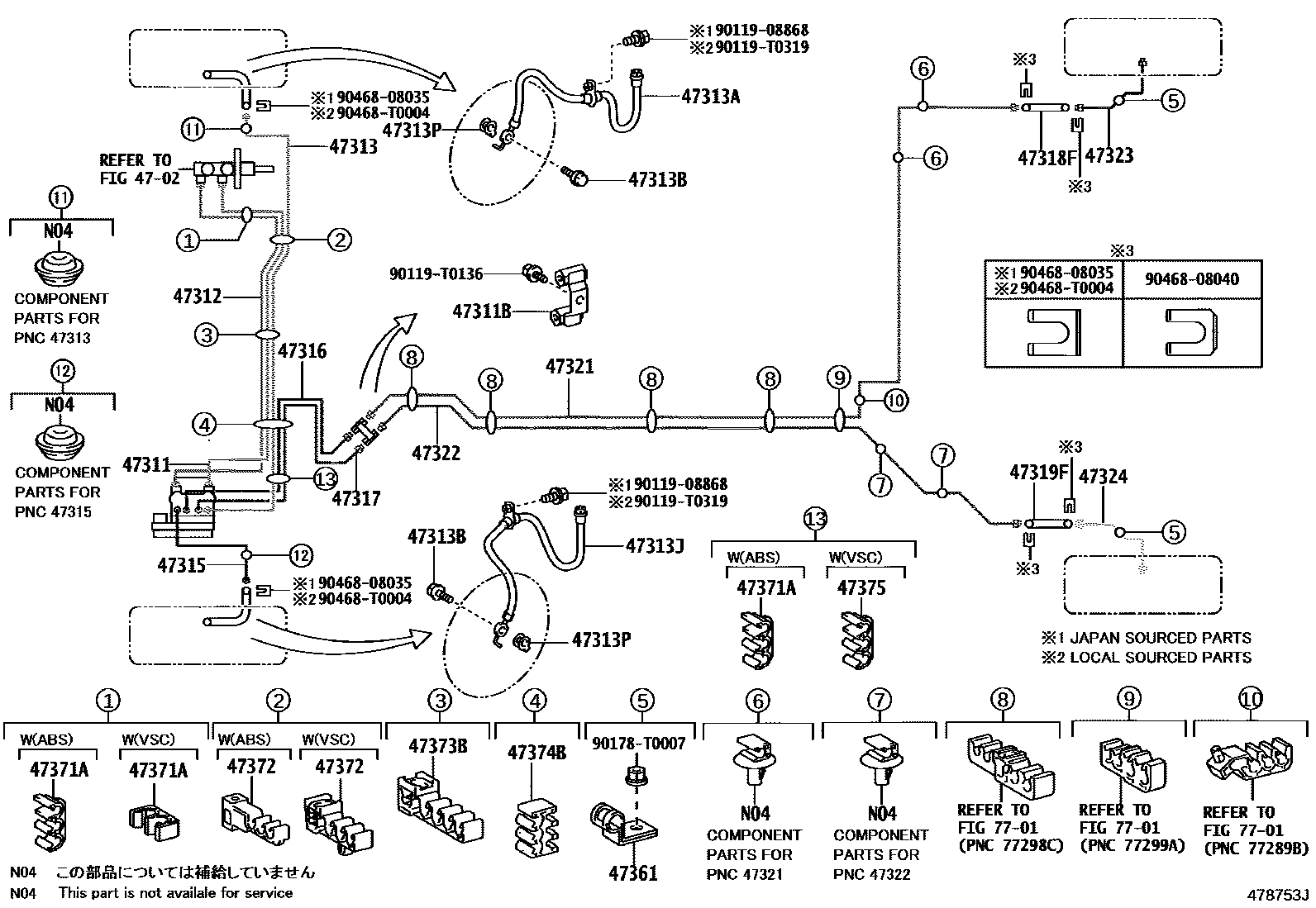 Toyota YARIS 制动配管和卡箍 EPC diagram — 478753J