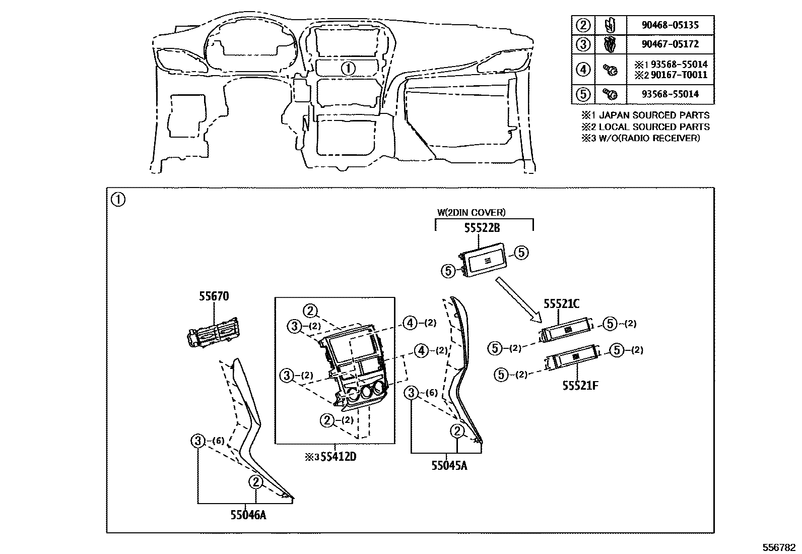 Toyota YARIS 仪表板和手套箱 EPC diagram — 556782