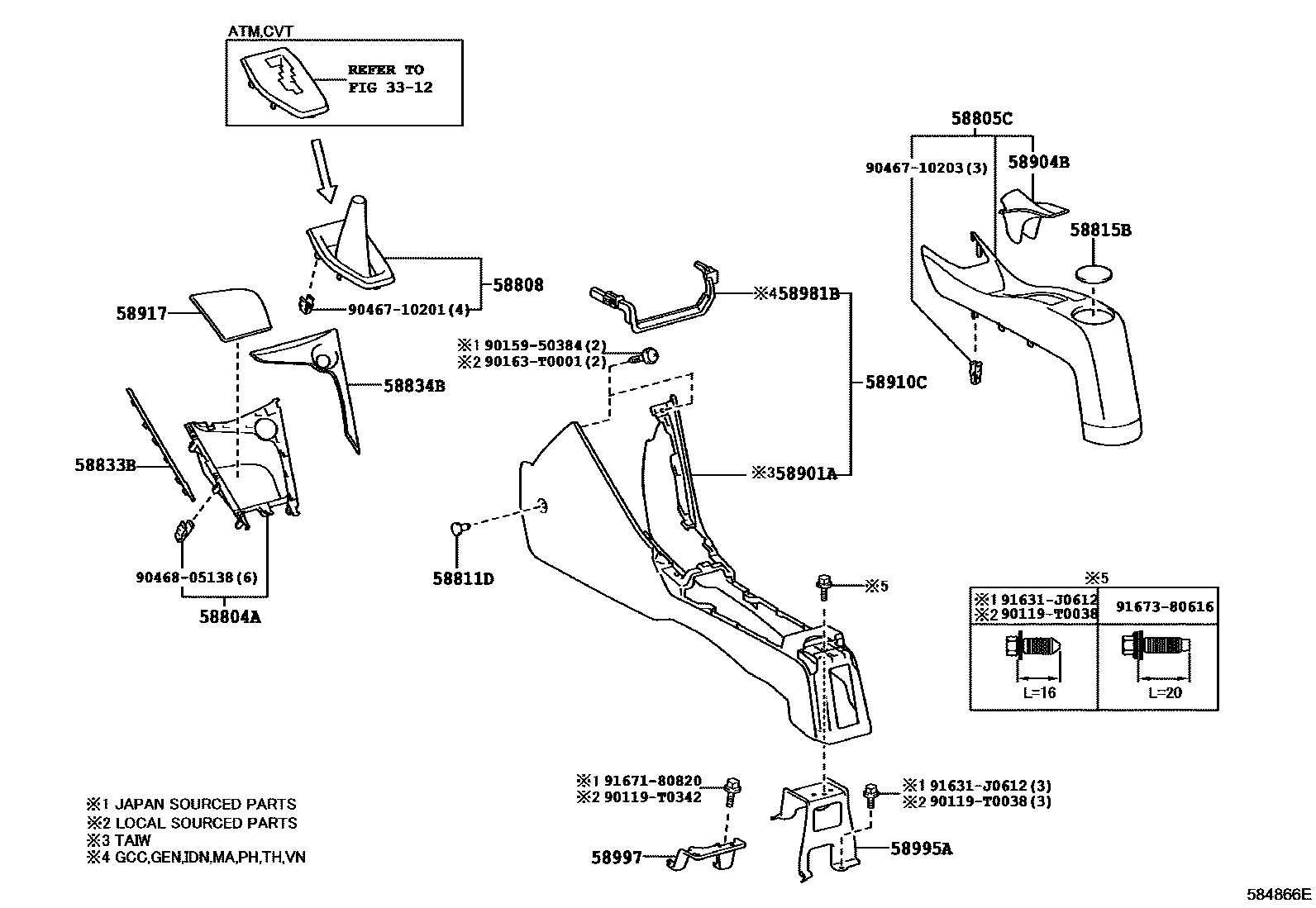 Toyota YARIS 中央扶手箱和支架 EPC diagram — 584866E