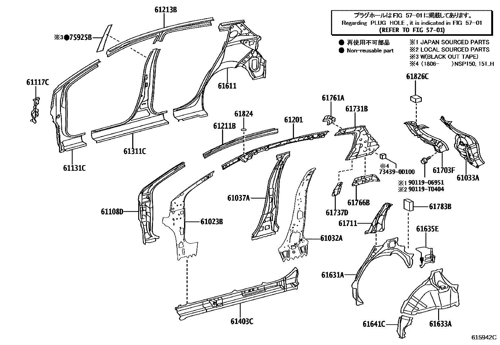 Toyota YARIS 侧梁 EPC diagram — 615942C
