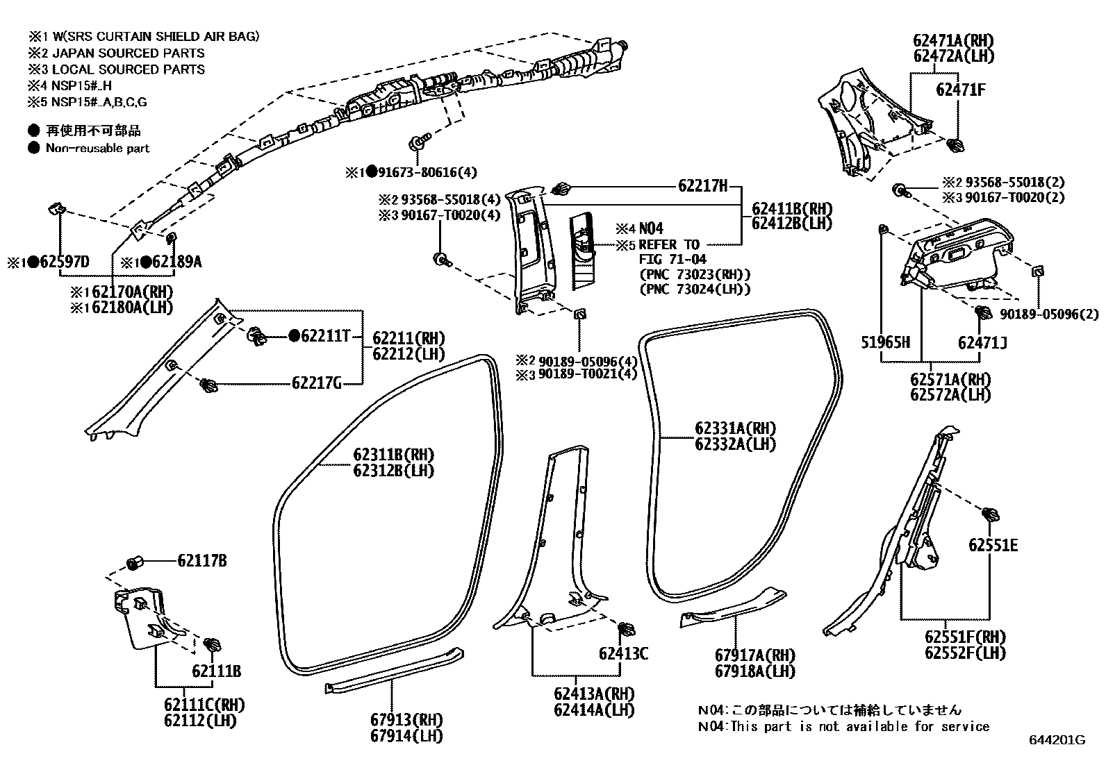 Toyota YARIS 内饰板和车门防水胶条 EPC diagram — 644201G