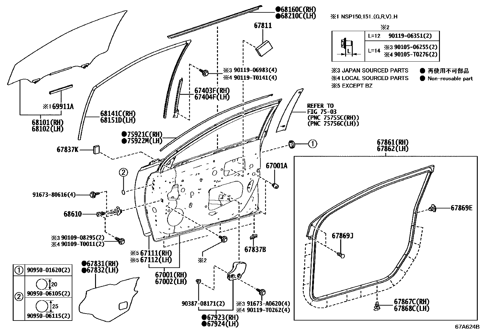 Toyota YARIS 前门板和前门玻璃 EPC diagram — 67A624B