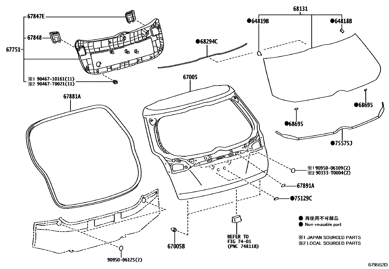 Toyota YARIS 背门板和背门玻璃 EPC diagram — 679552D