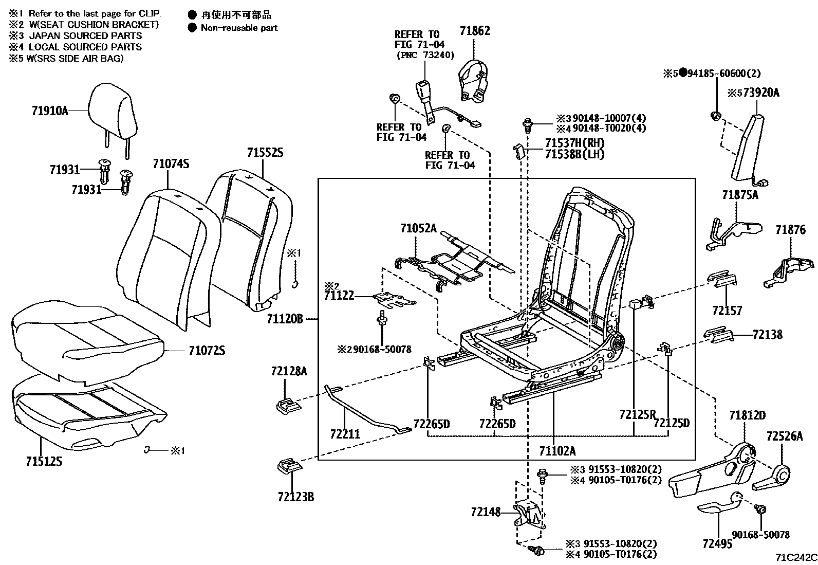 Toyota YARIS 前排座椅和座椅滑轨 EPC diagram — 71C242C