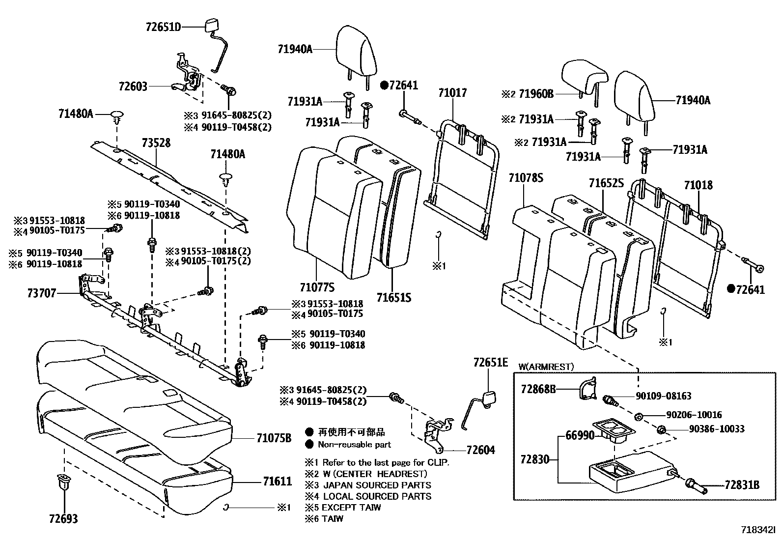 Toyota YARIS 后排座椅和座椅滑轨 EPC diagram — 718342I