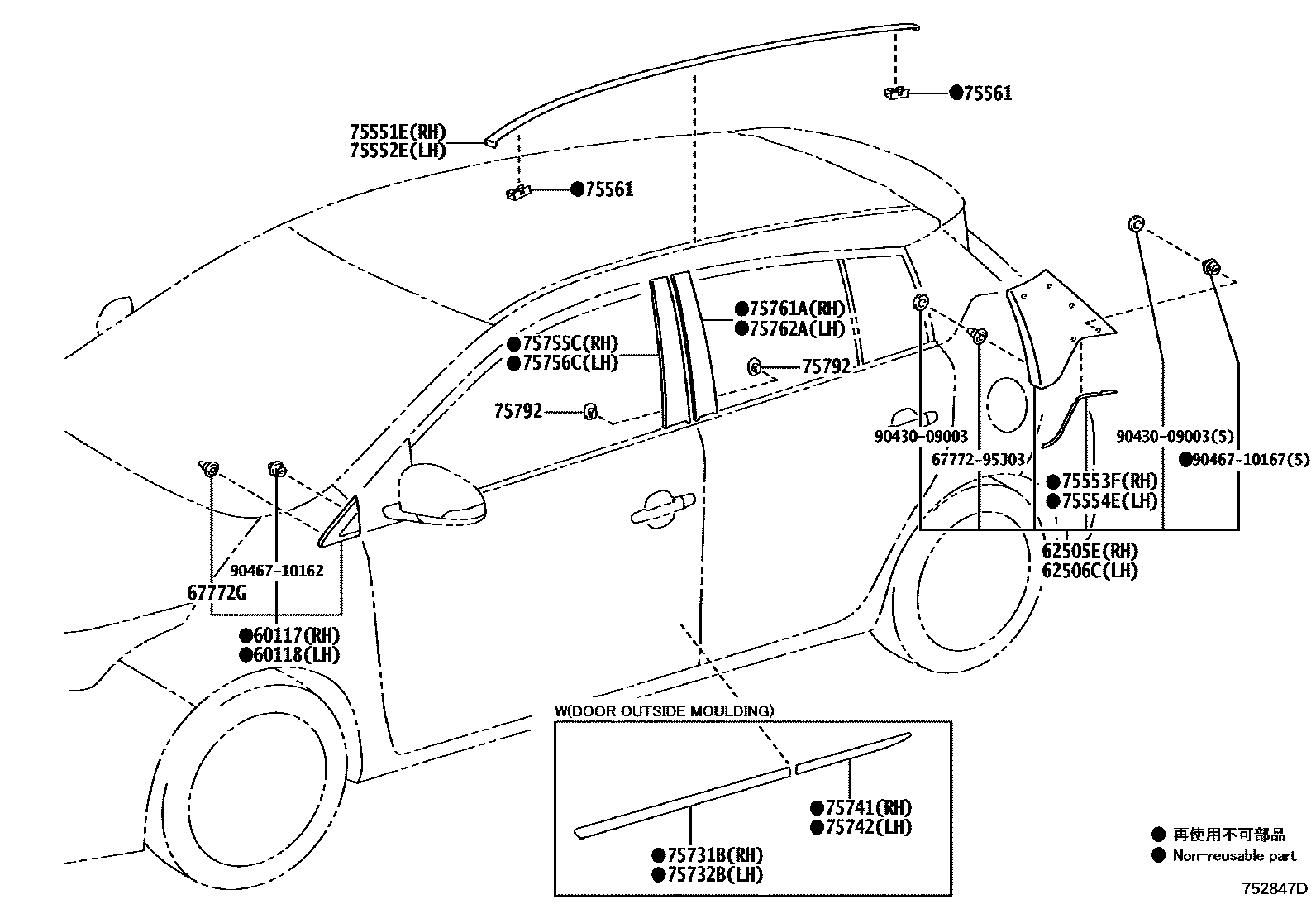 Toyota YARIS 侧防护条 EPC diagram — 752847D