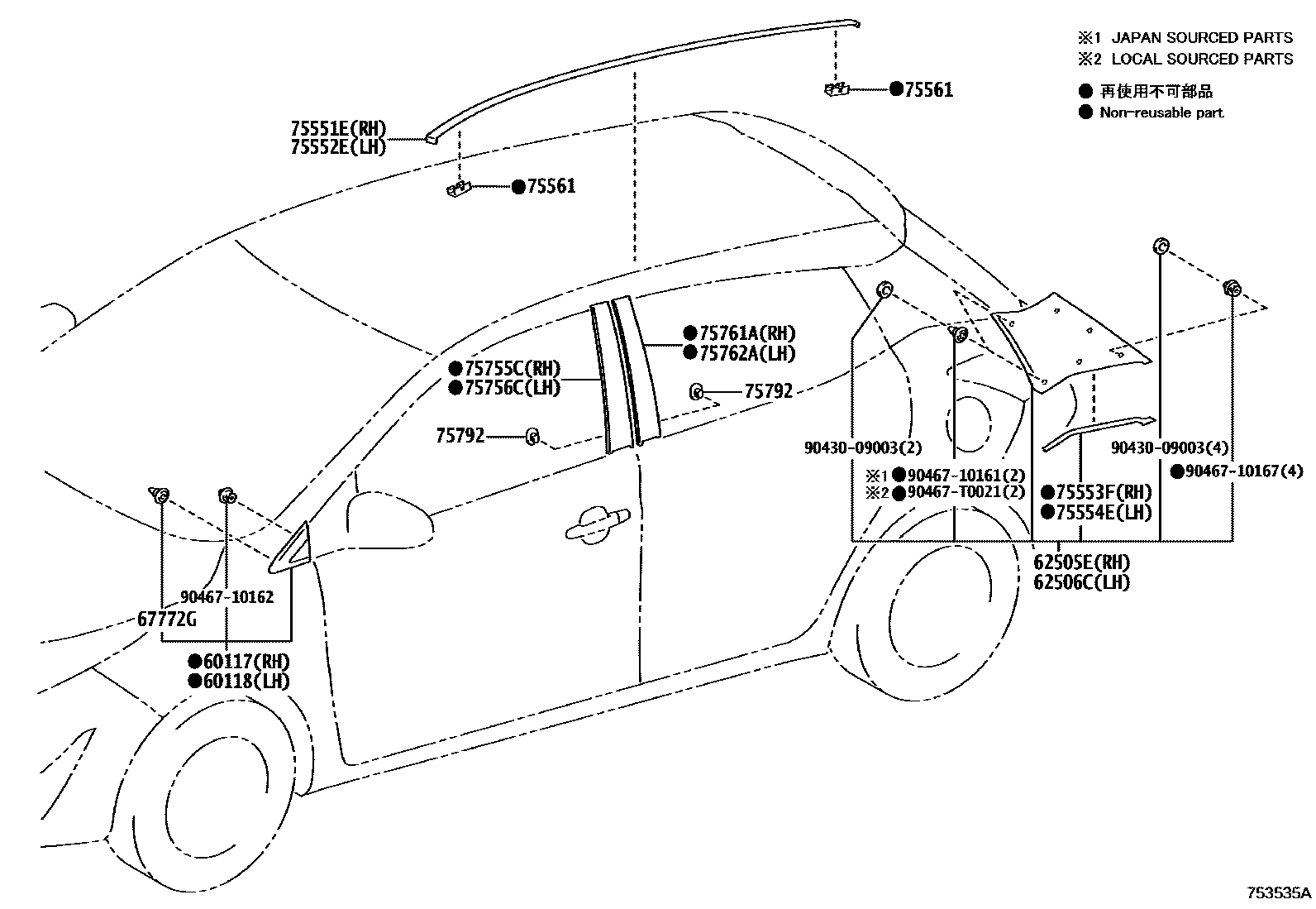 Toyota YARIS 侧防护条 EPC diagram — 753535A