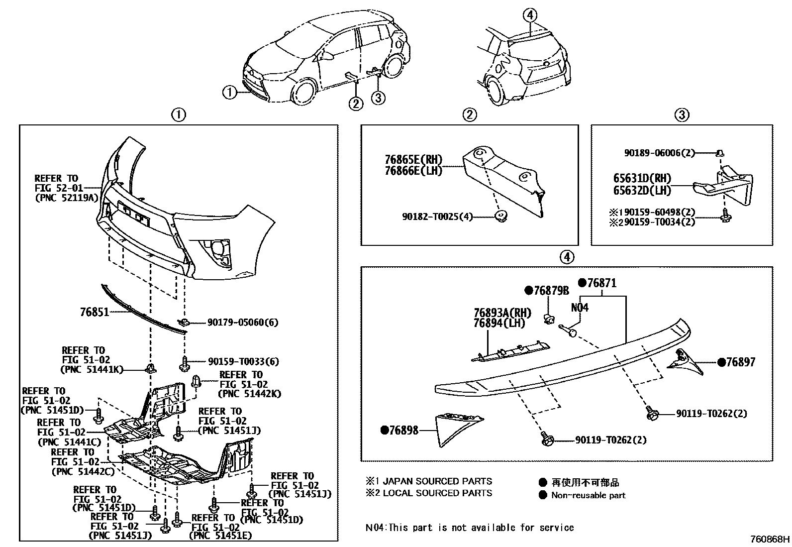 Toyota YARIS 挡泥板和扰流板 EPC diagram — 760868H