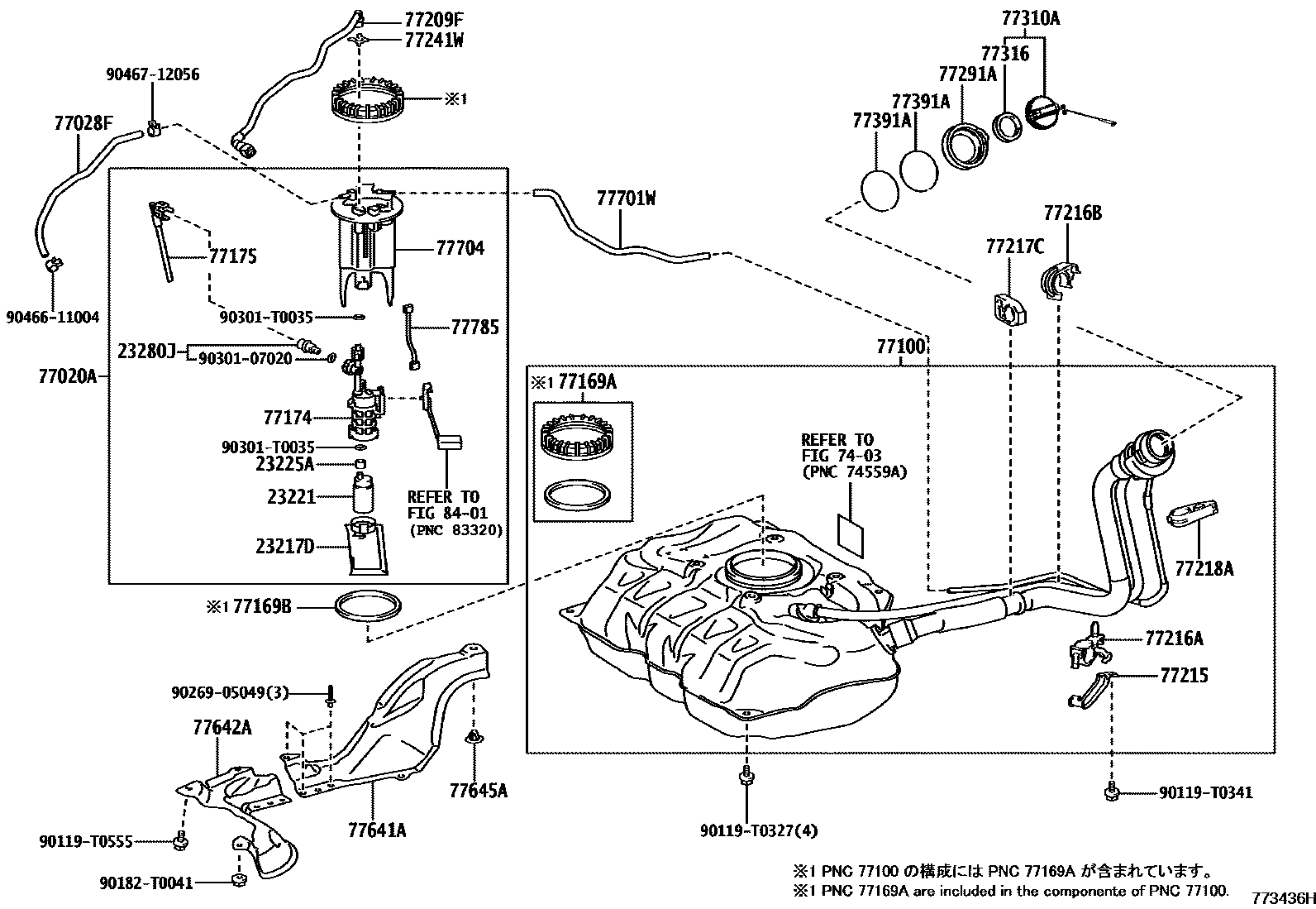 Toyota YARIS 燃油箱和燃油管 EPC diagram — 773436H
