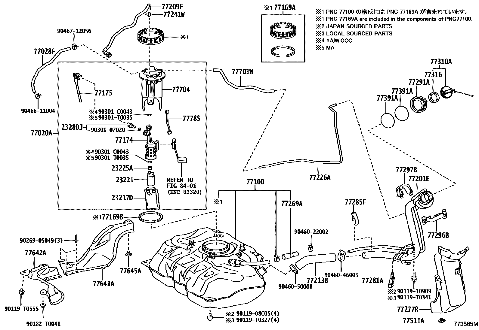 Toyota YARIS 燃油箱和燃油管 EPC diagram — 773565M