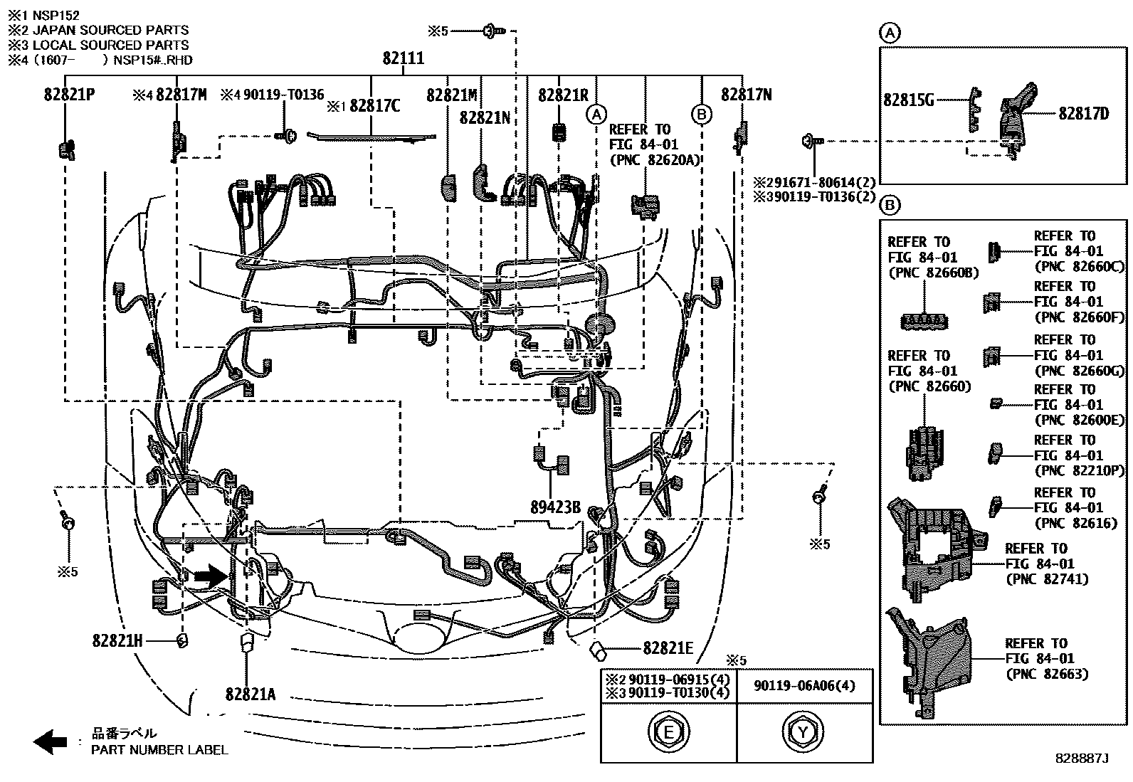 Toyota YARIS 线束和卡夹 EPC diagram — 828887J