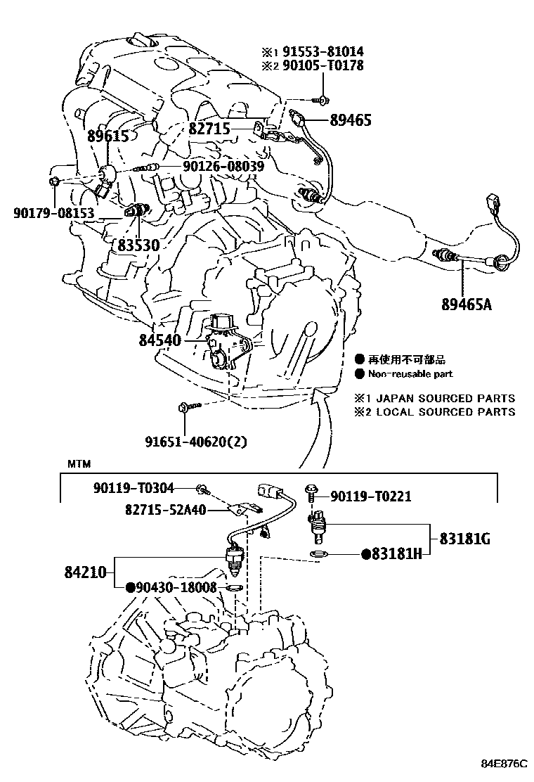 Toyota YARIS 开关和继电器和ECU EPC diagram — 84E876C