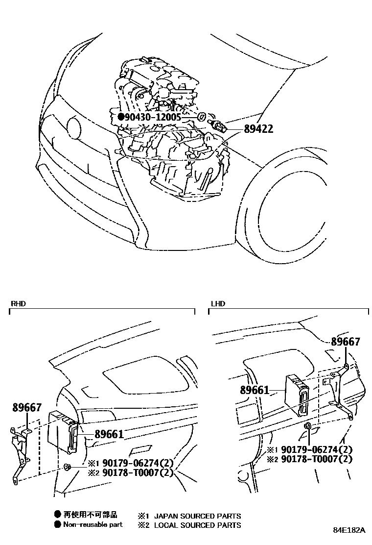 Toyota YARIS 电子燃油喷射系统 EPC diagram — 84E182A