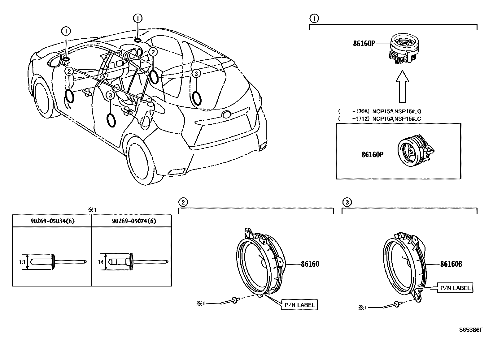 Toyota YARIS 扬声器 EPC diagram — 865386F