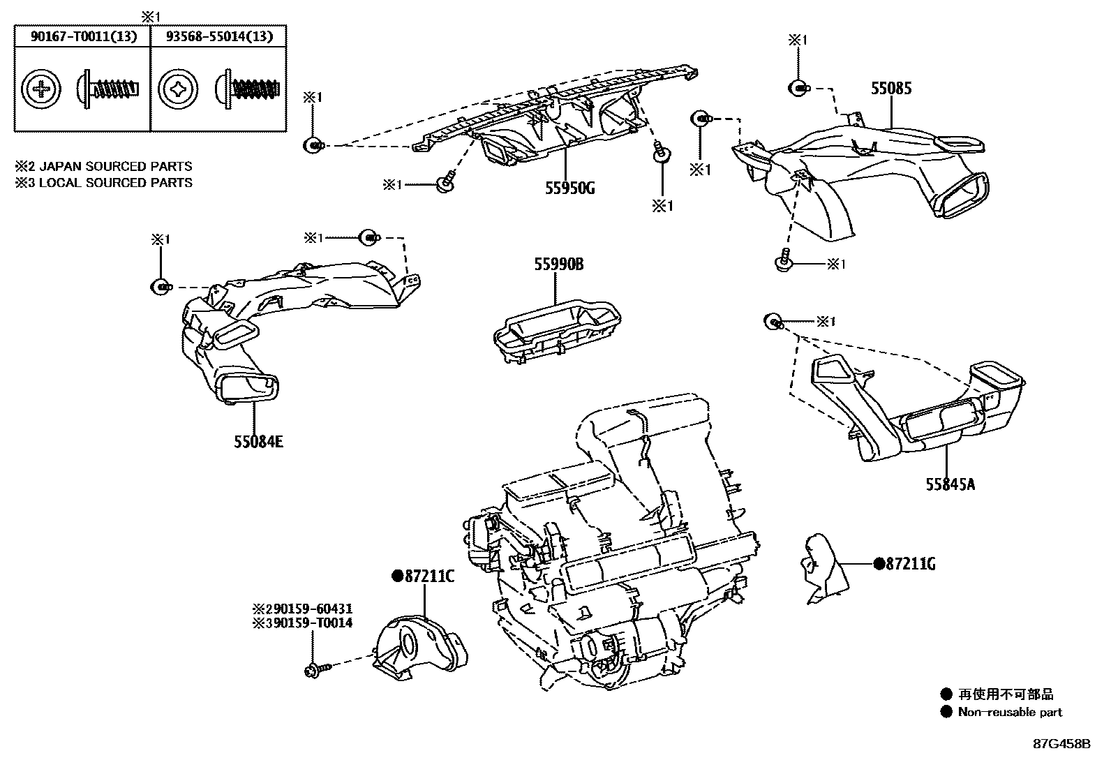 Toyota YARIS 暖风和空调系统 - 控制器和风管 EPC diagram — 87G458B
