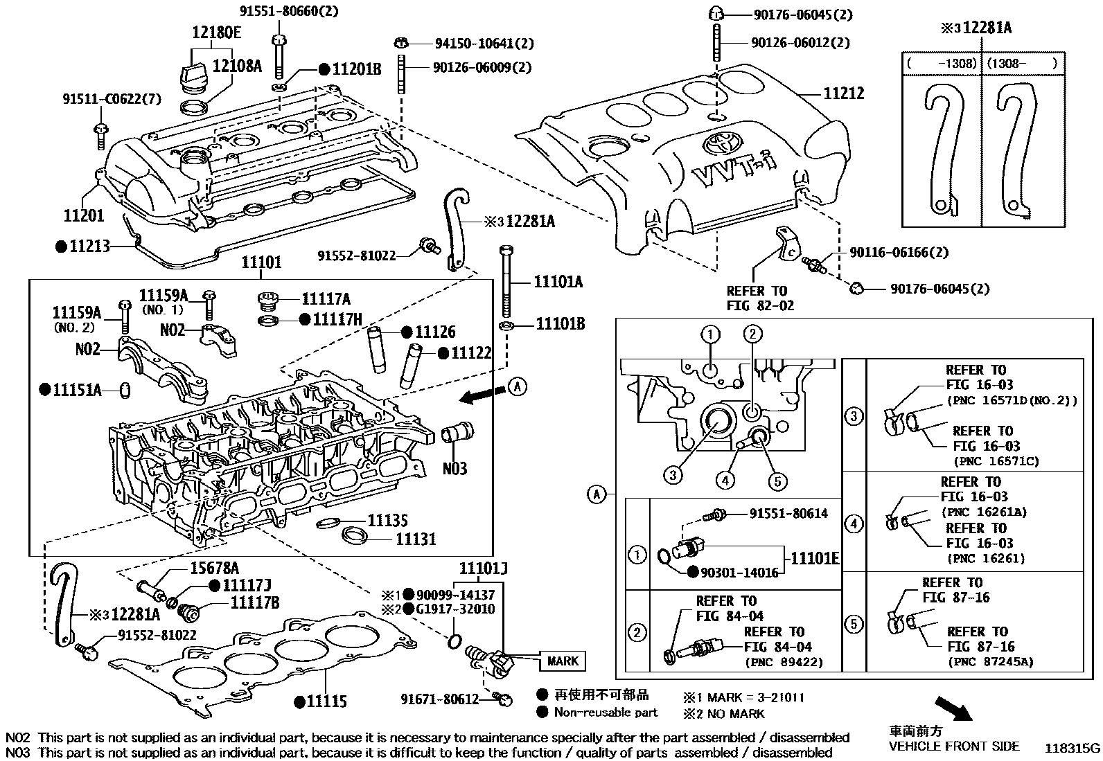 Toyota YARIS Cylinder Head EPC diagram — 118315G