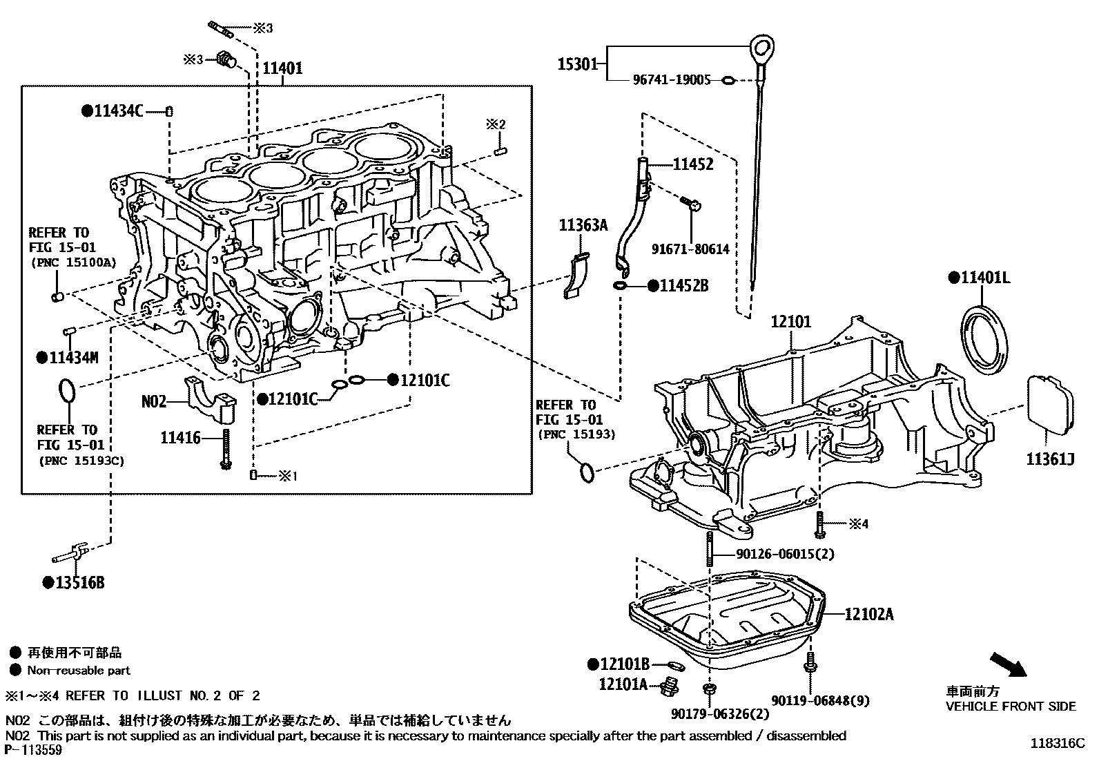 Toyota YARIS Cylinder Block EPC diagram — 118316C