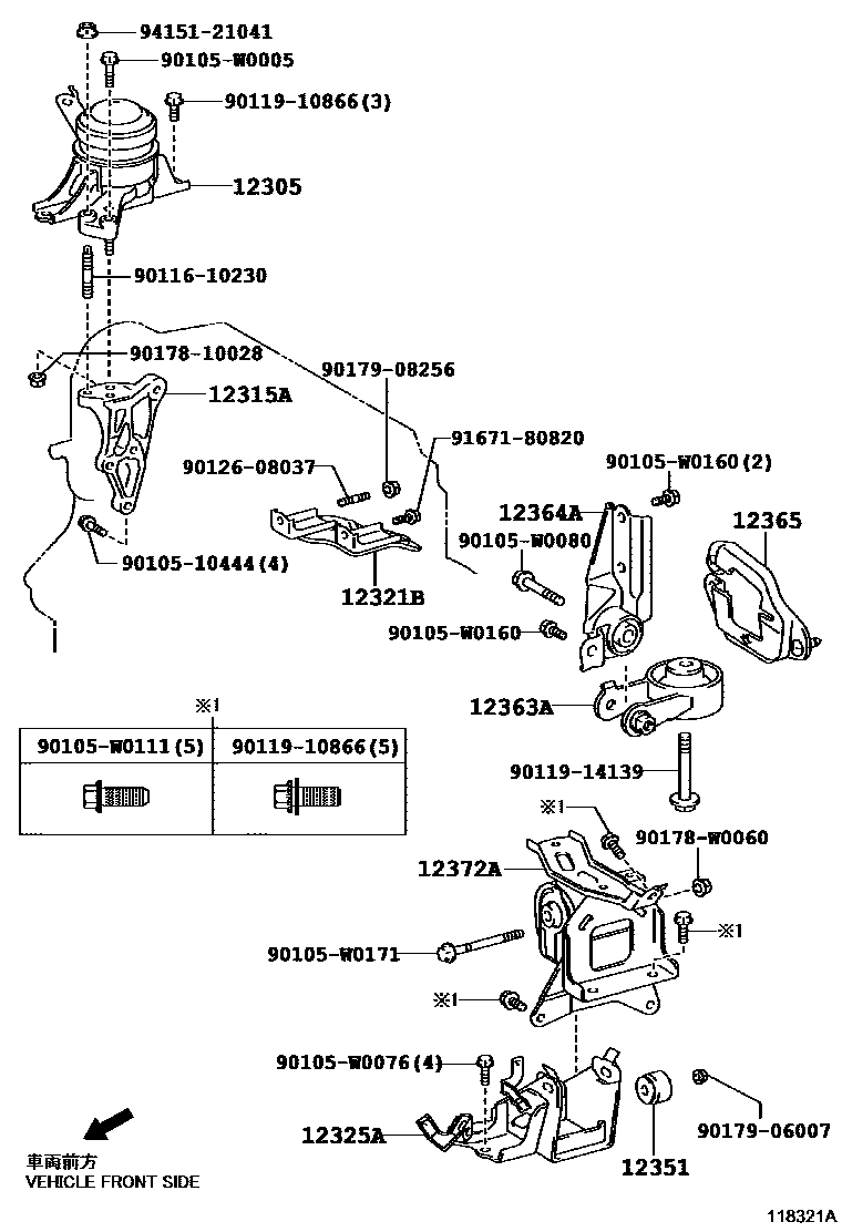 Toyota YARIS Engine Mounting EPC diagram — 118321A