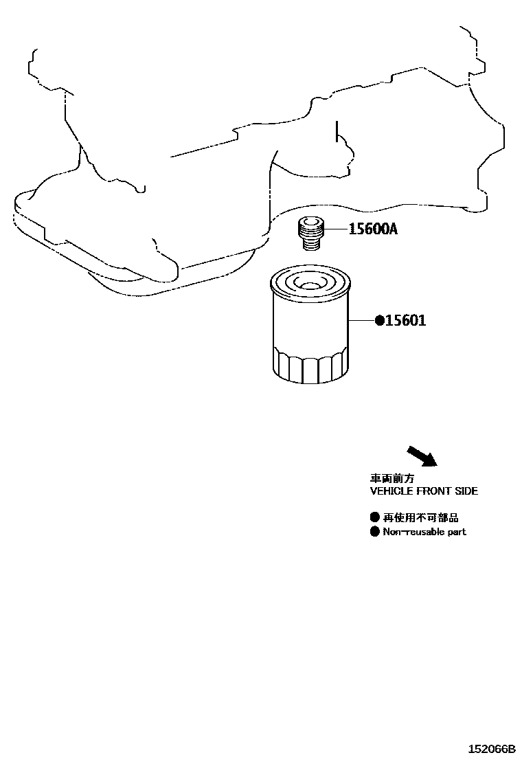 Toyota YARIS Oil Filter EPC diagram — 152066B