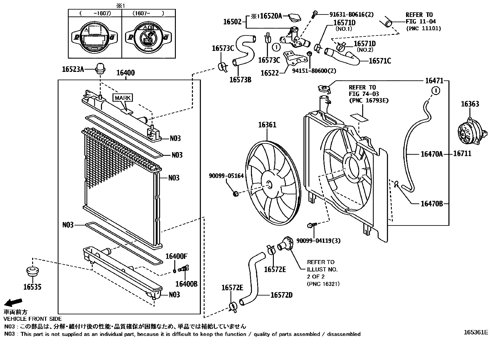 Toyota YARIS RADIATOR & WATER OUTLET EPC diagram — 165361E
