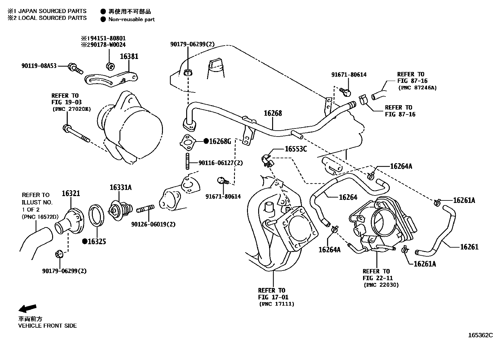 Toyota YARIS RADIATOR & WATER OUTLET EPC diagram — 165362C