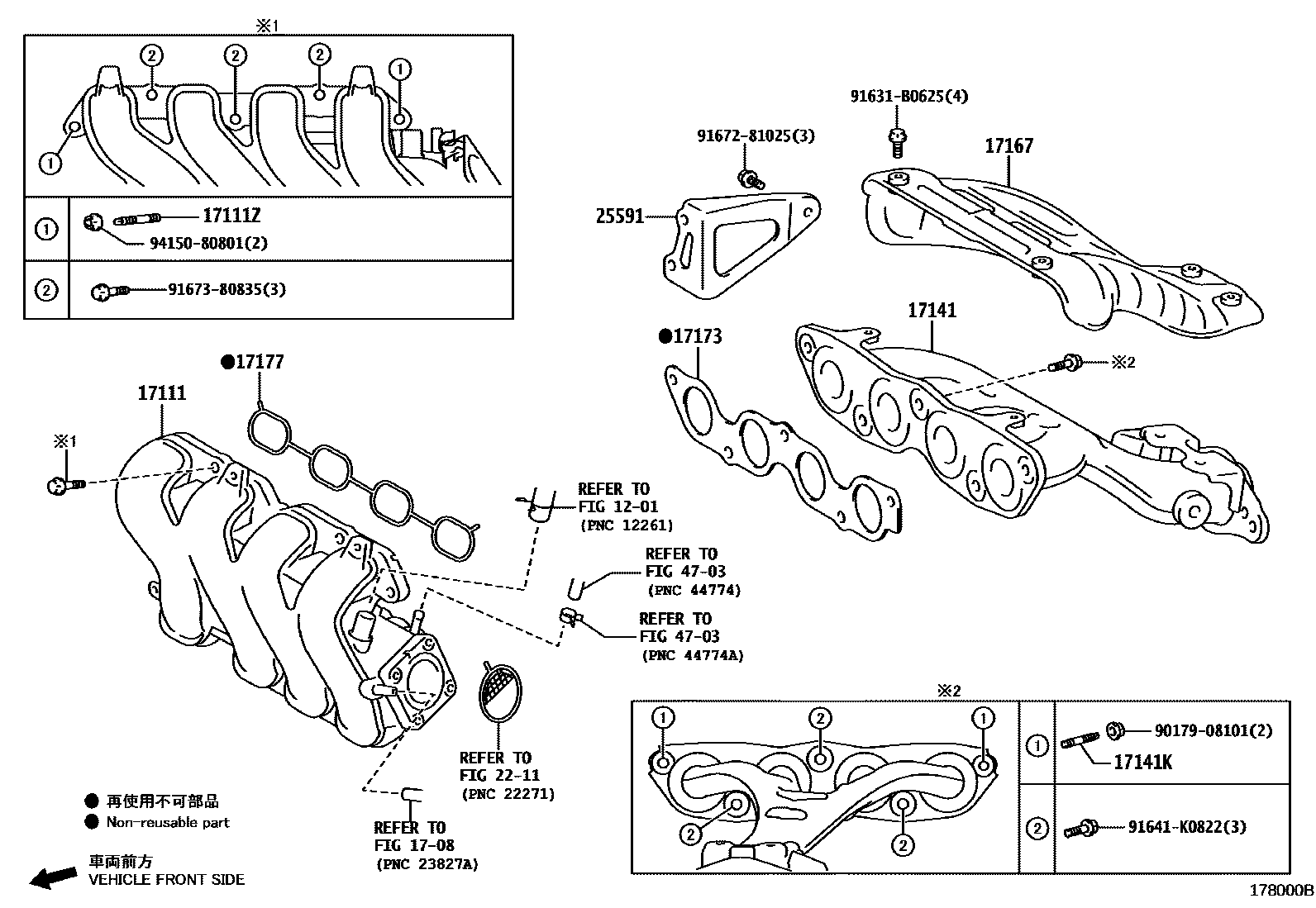 Toyota YARIS Manifold EPC diagram — 178000B