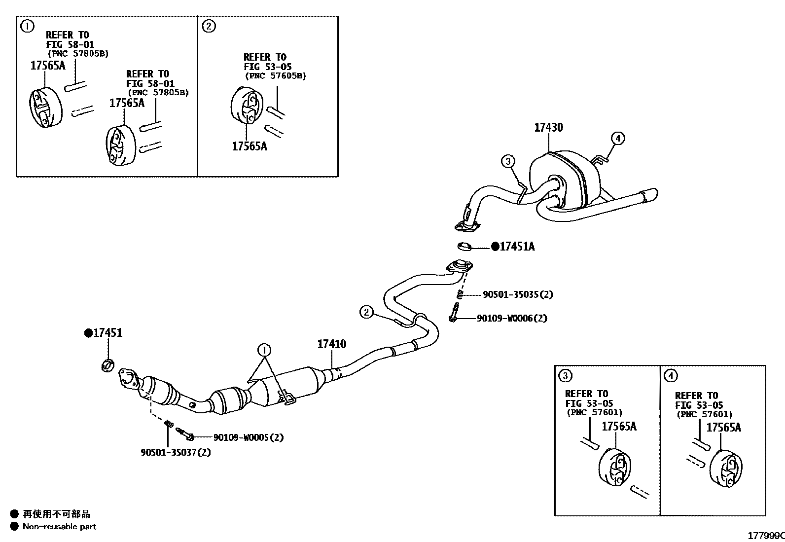 Toyota YARIS Exhaust Pipe EPC diagram — 177999C