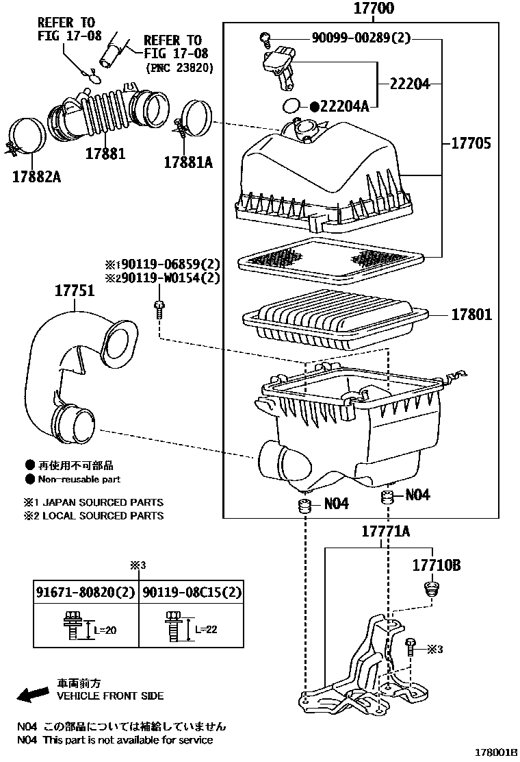 Toyota YARIS Air Cleaner EPC diagram — 178001B