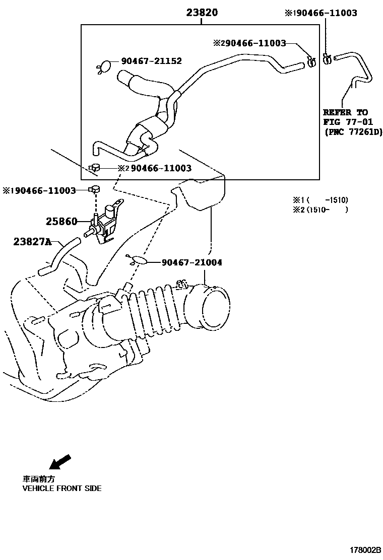 Toyota YARIS vacuum tube EPC diagram — 178002B