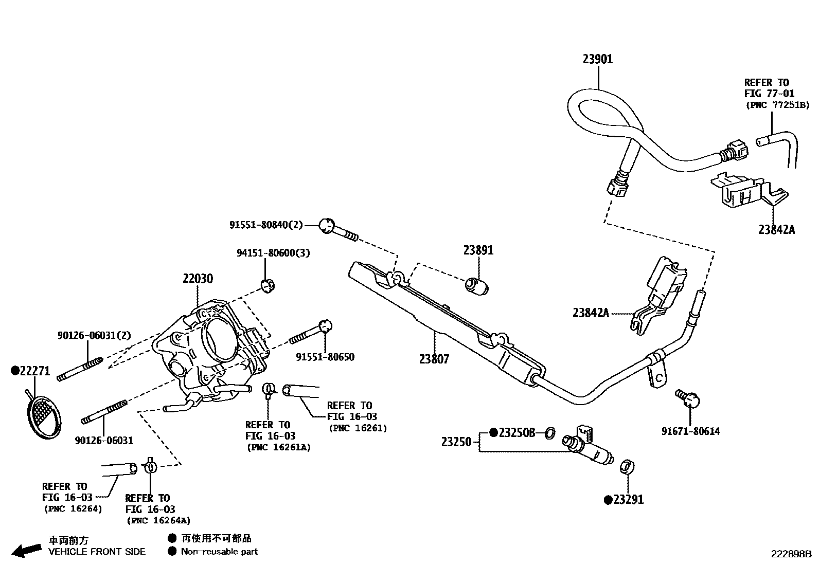 Toyota YARIS 燃油喷射系统 EPC diagram — 222898B