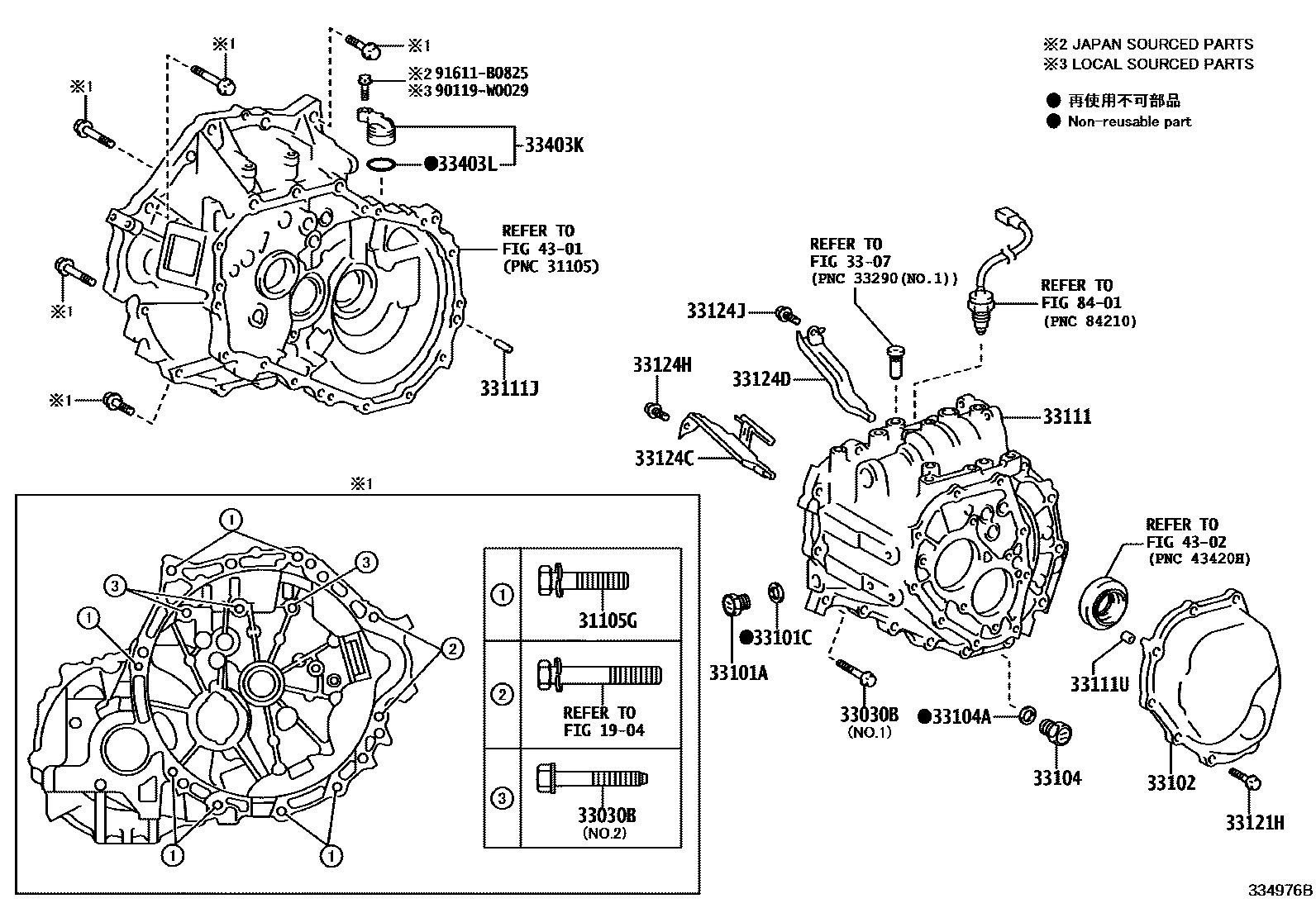 Toyota YARIS 离合器壳和变速器壳(MTM) EPC diagram — 334976B