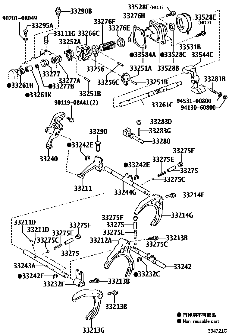 Toyota YARIS 换档拨叉和换档杆轴(MTM) EPC diagram — 334721C
