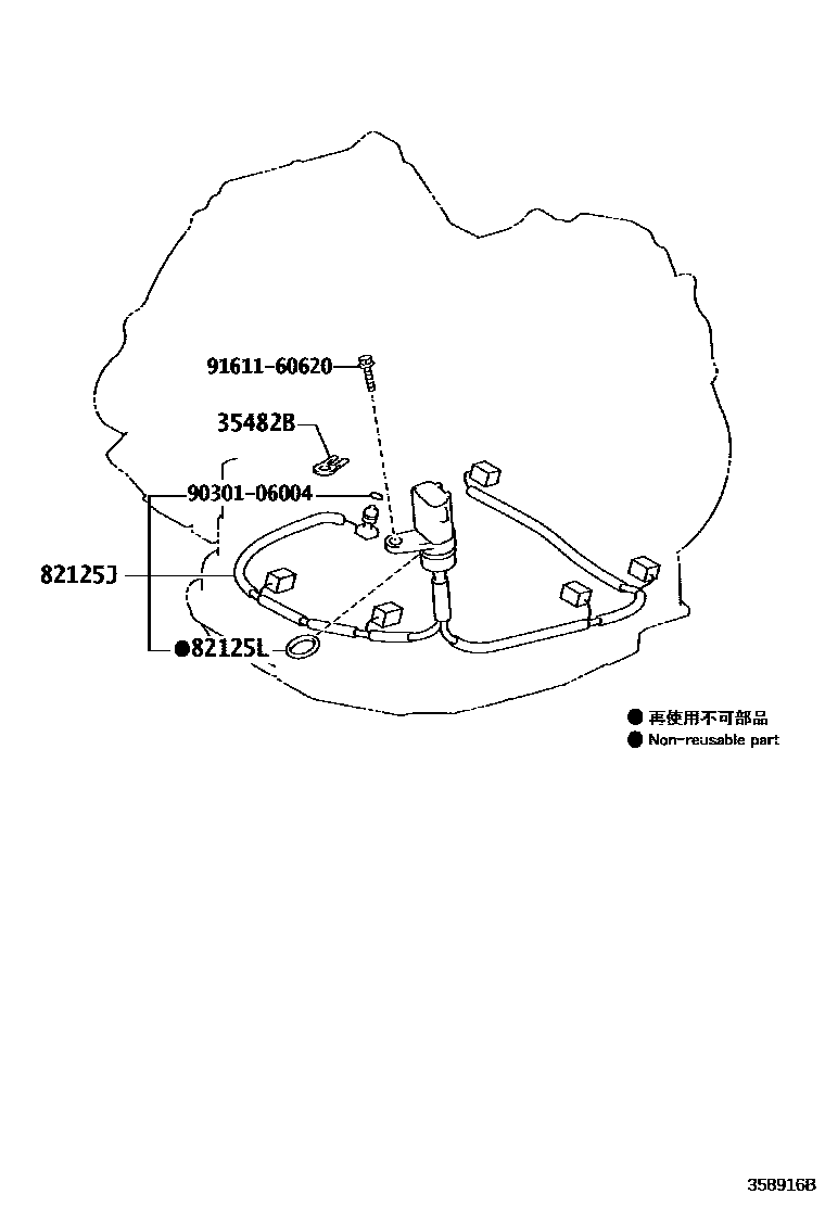 Toyota YARIS 阀体和滤油网(ATM) EPC diagram — 358916B