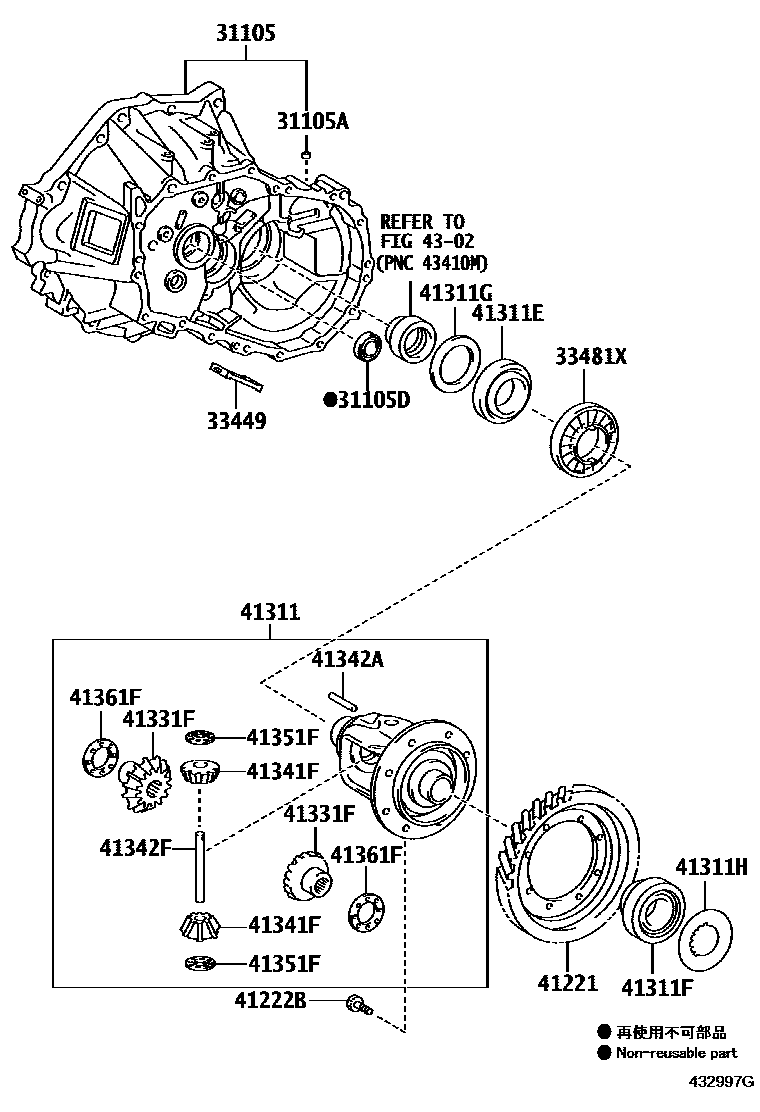 Toyota YARIS 前桥壳和差速器 EPC diagram — 432997G
