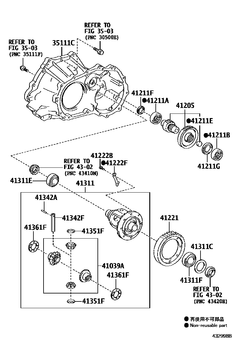 Toyota YARIS 前桥壳和差速器 EPC diagram — 432998B