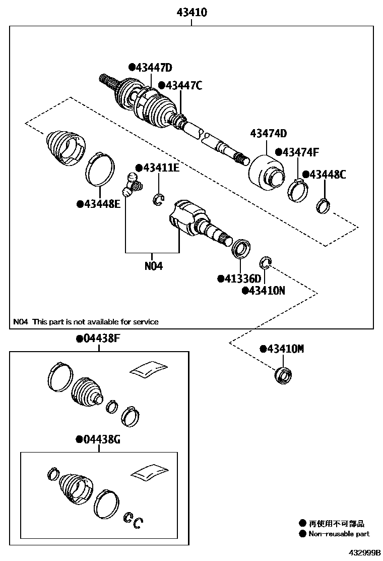 Toyota YARIS Front Drive Shaft EPC diagram — 432999B