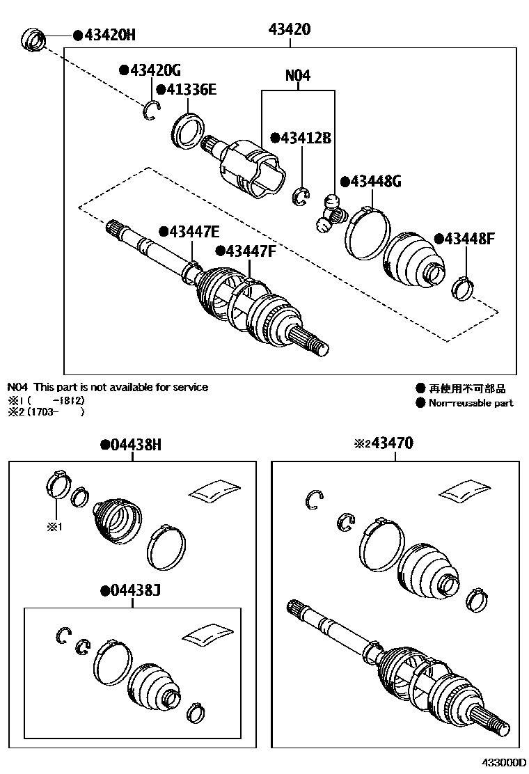 Toyota YARIS Front Drive Shaft EPC diagram — 433000D