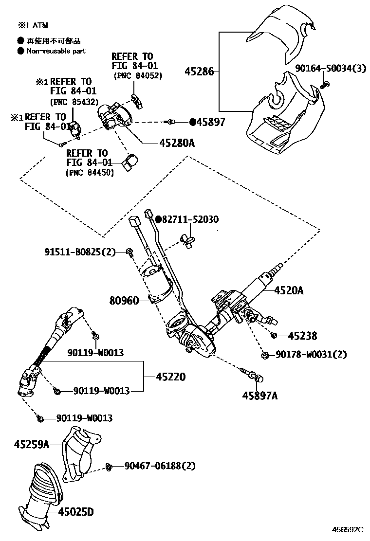 Toyota YARIS Steering Column & Shaft EPC diagram — 456592C
