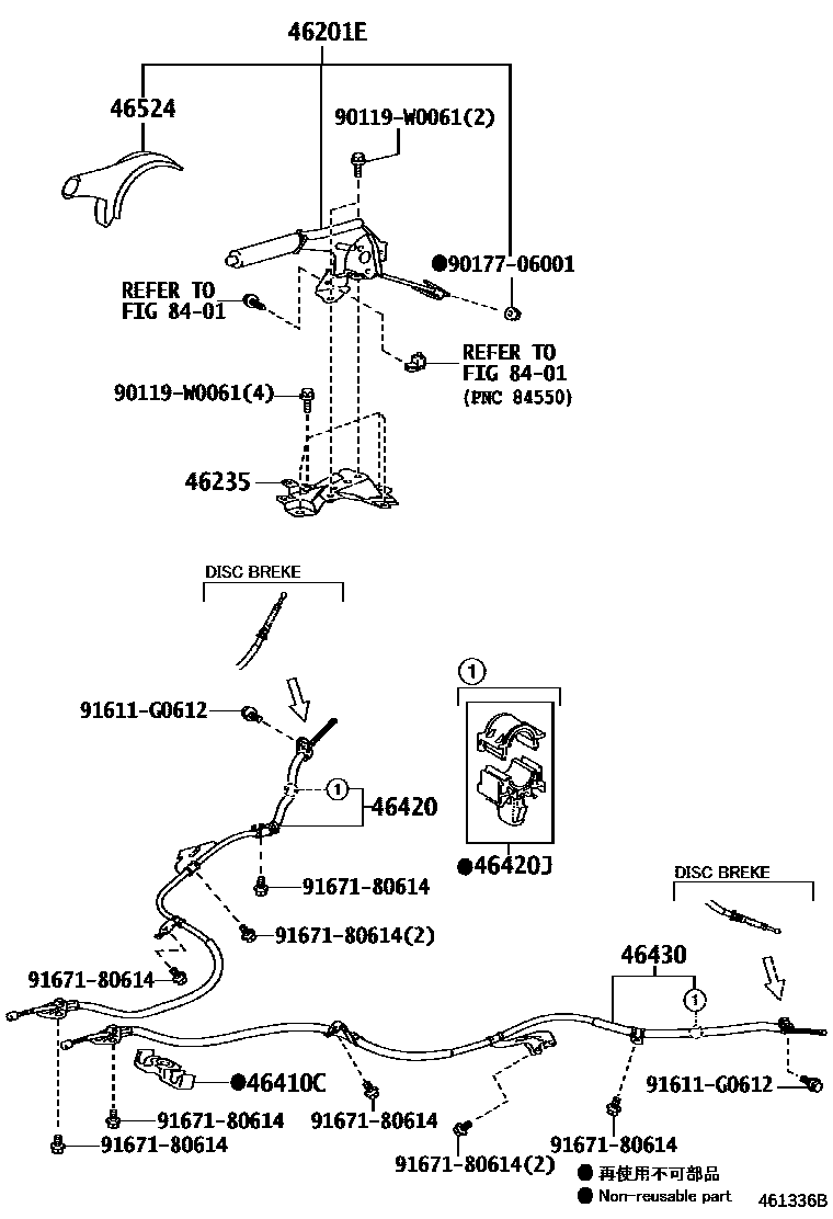 Toyota YARIS Parking Brake & Cable EPC diagram — 461336B