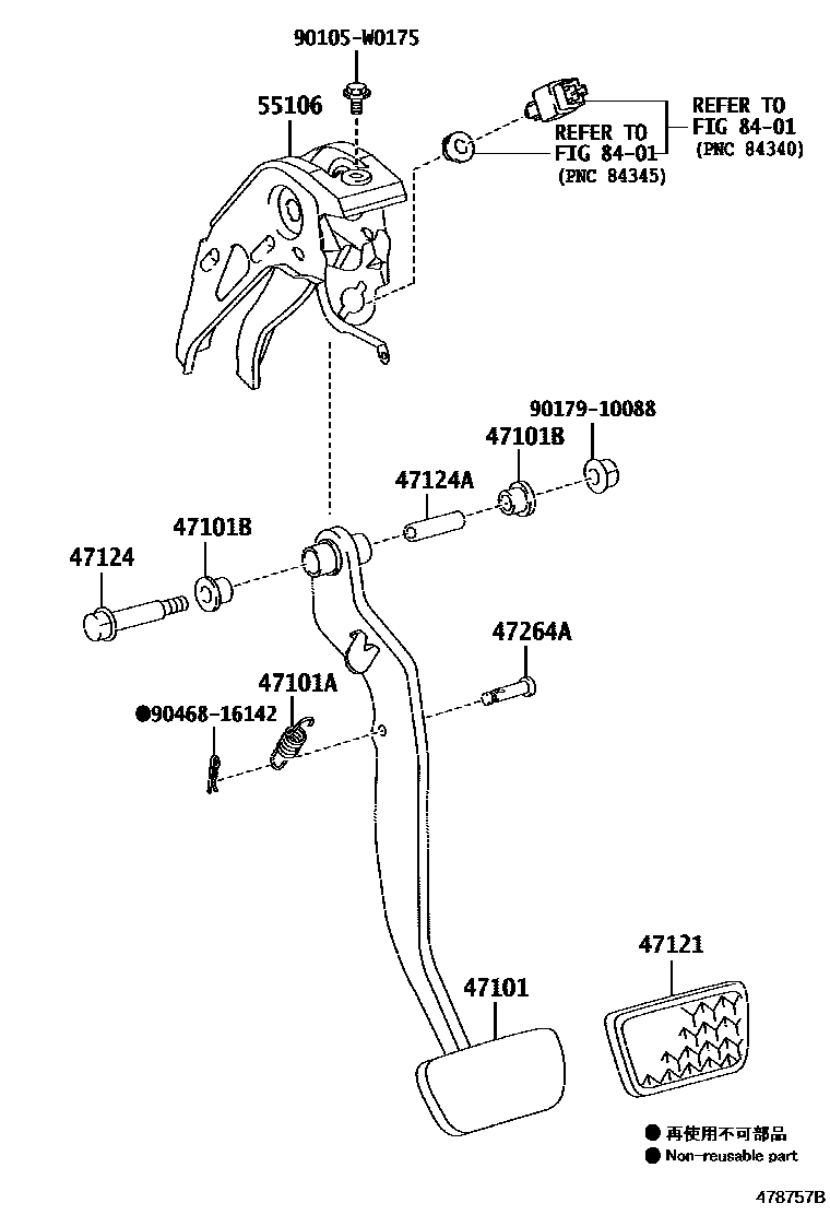 Toyota YARIS Brake Pedal & Bracket EPC diagram — 478757B