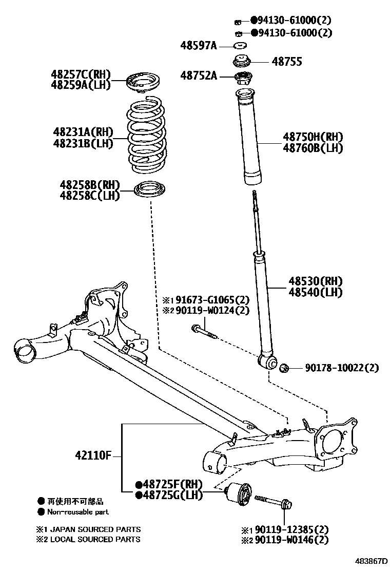 Toyota YARIS Rear Spring & Shock Absorber EPC diagram — 483867D