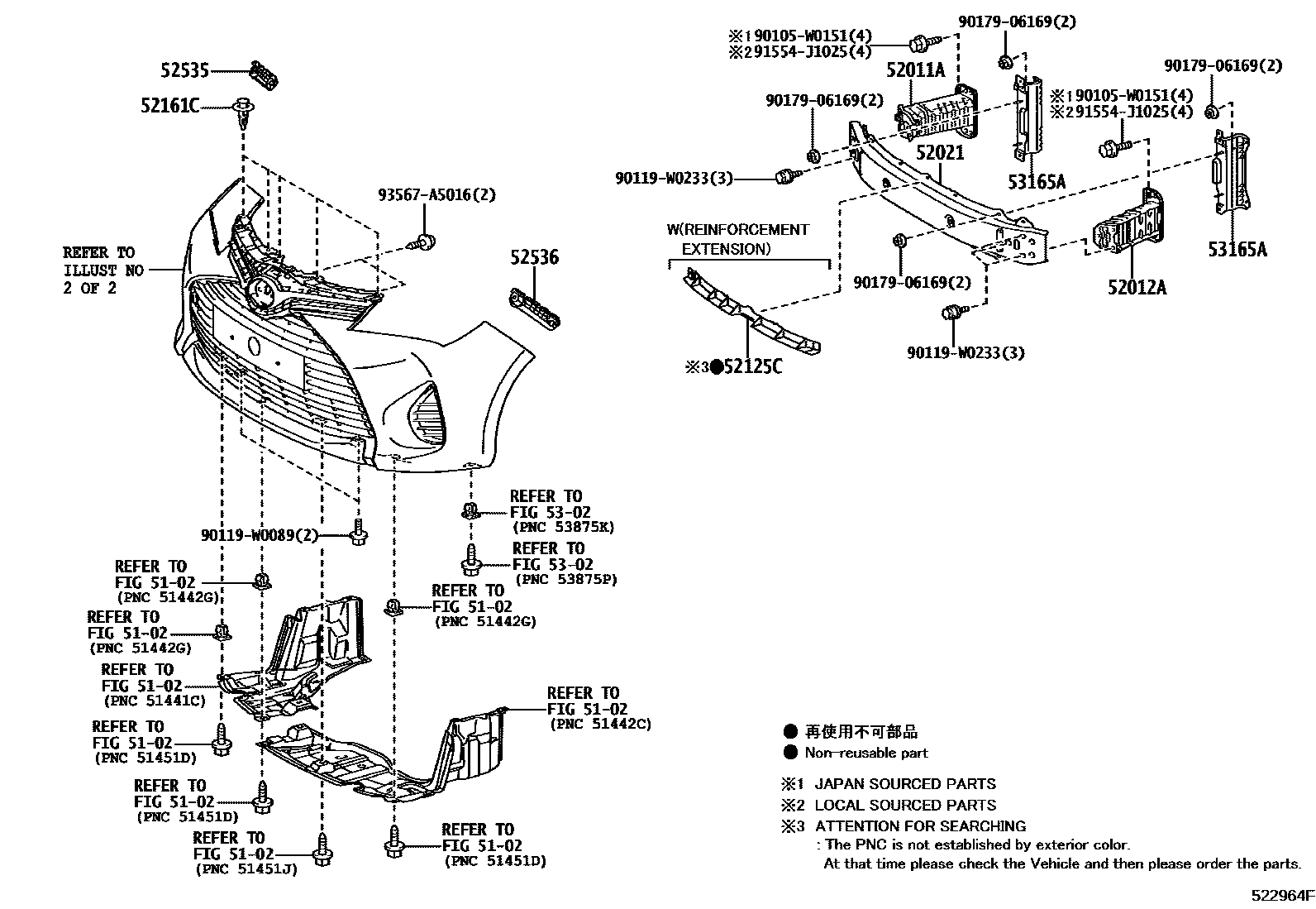 Toyota YARIS 前保险杠及附件 EPC diagram — 522964F