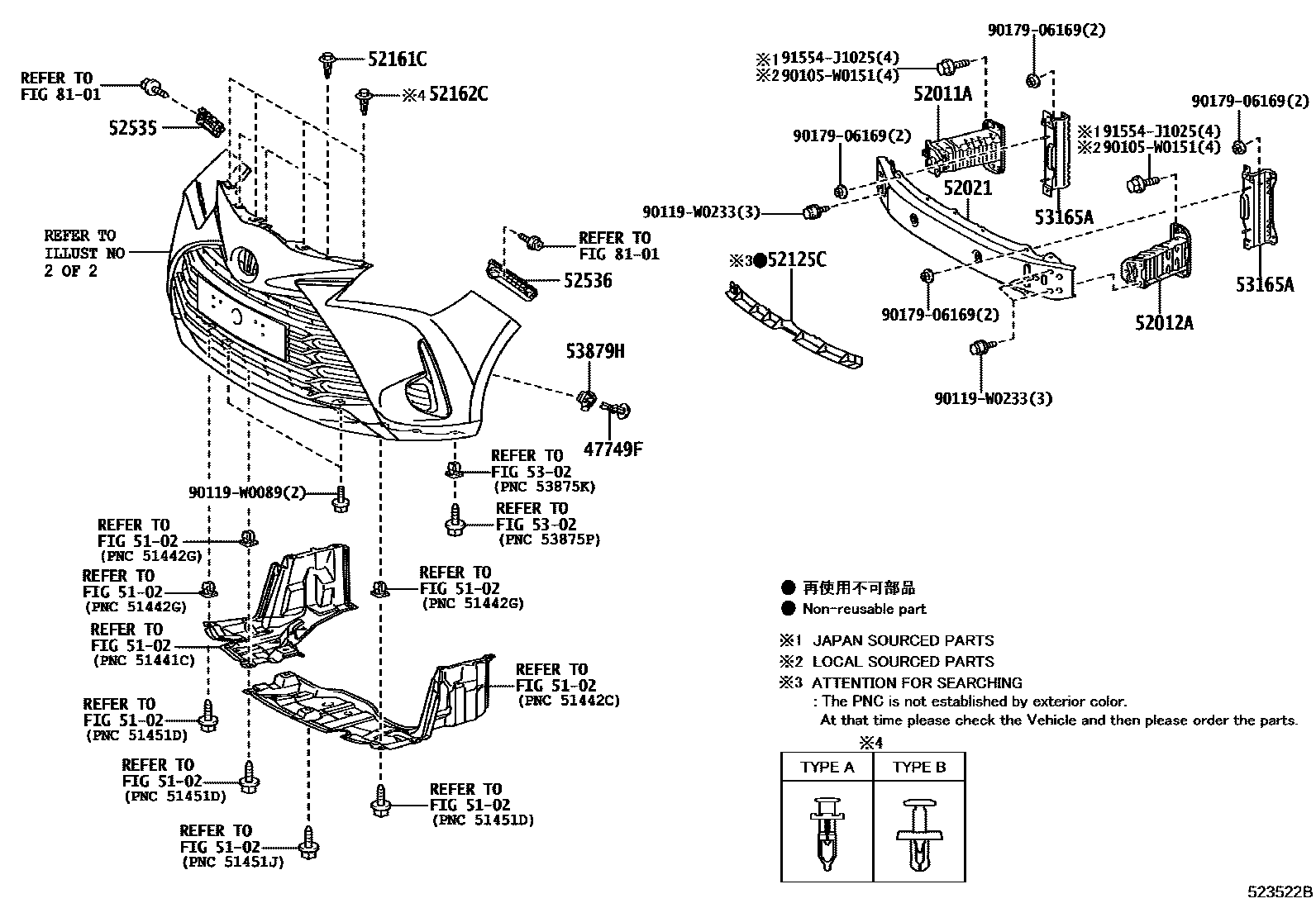 Toyota YARIS 前保险杠及附件 EPC diagram — 523522B